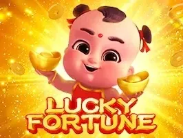 โชคลาภ game icon